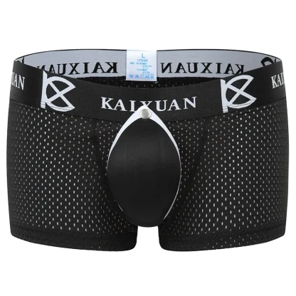 Men's Boxer Brief with Removable Crotch - Image 9