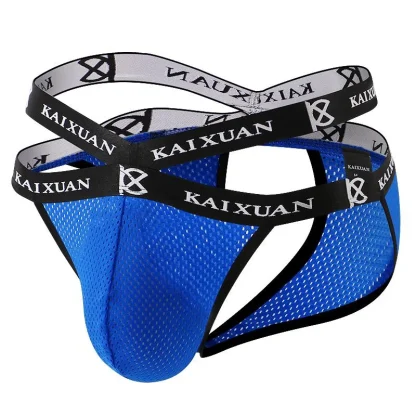 Strappy Waist Brief with Open Back Design - Image 5
