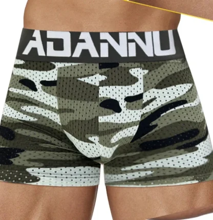 Breathable Boxer Brief with Push Up Pad - Image 5